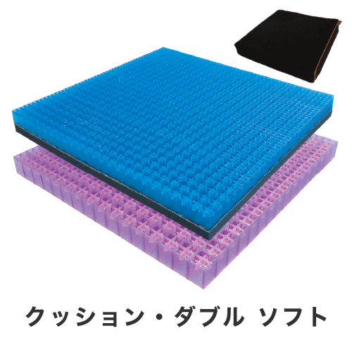 ジェルトロン・クッション